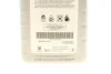 Олива трансмісійна "Getriebeoil LV 75W", 1л TOYOTA 0888581001 (фото 2)