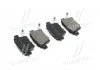 Колодки тормозные задн. X-Type/Mondeo 00-11 A.B.S. 37489 (фото 2)