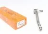 Наконечник рулевой тяги Citroen C5 01-08 Л. ASMETAL 17CT0800 (фото 1)