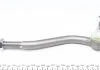 Наконечник рулевой тяги Citroen C5 01-08 Л. ASMETAL 17CT0800 (фото 3)
