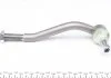 Наконечник рулевой тяги Citroen C5 01-08 Л. ASMETAL 17CT0800 (фото 4)