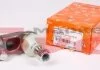 Наконечник рулевой тяги Astra F/Vectra A Л. ASMETAL 17OP4055 (фото 1)