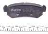 Колодки тормозные задние Lacetti/Nubira 03- KAVO KBP1007 (фото 3)