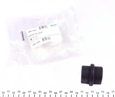 Втулка стабилизатора пер. Aveo 03- (16.5mm) KAVO SBS1003