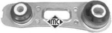 Підвіска, важіль незалежної підвіски колеса Metalcaucho 04469