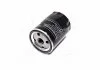 Фильтр масляный LR DEFENDER 2.5 TD5 98-16 (пр-во) DENCKERMANN A211022 (фото 2)