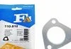 Прокладка EX труби Audi/VW 1.6/1.8/2.4D/TD Fischer Automotive One (FA1) 110910 (фото 1)