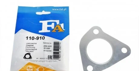 Прокладка вихлопної системи з комбінованих матеріалів Fischer Automotive One (FA1) 110910