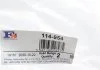 Хомут кріплення глушника VAG 54/58.5x125mm Fischer Automotive One (FA1) 114954 (фото 2)