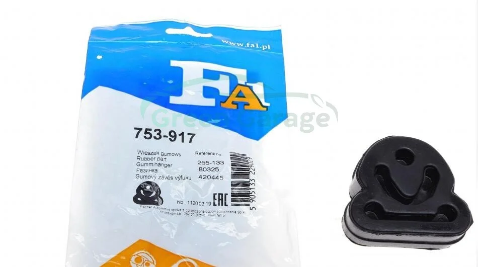 Кронштейн глушника Nissan Qashqai J10E 06- Fischer Automotive One (FA1) 753917 (фото 1)