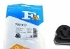 Кронштейн глушника Nissan Qashqai J10E 06- Fischer Automotive One (FA1) 753917 (фото 1)