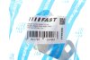 Напрямна, кнопка механічного блокування дверей FAST FT95359 (фото 2)