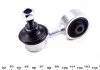 Тяга стаб. BMW задн. (Вир-во Febi) FEBI BILSTEIN 04220 (фото 4)