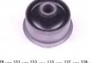 Сайлентблок FEBI BILSTEIN 09118 (фото 3)