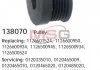 Шків генератора Audi A4/VW Polo 1,9tdi 01- HC-CARGO 138070 (фото 1)