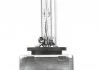 Лампа ксенонова D3S XENARC ORIGINAL 42В, 35Вт, PK32d-5 4100K (вир-во Neolux) NEOLUX NX3S (фото 2)