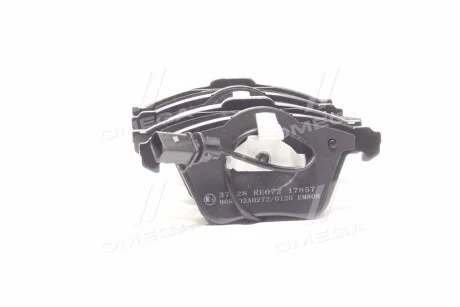 Тормозные колодки перед. Audi A4/A6/A8 00- A.B.S. 37428