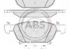 Колодки тормозные пер. Accord/Accord 08-15 A.B.S. 37720 (фото 1)