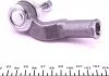 Наконечник рулевой тяги Focus/C-Max 04- Л. ASMETAL 17FR1706 (фото 3)