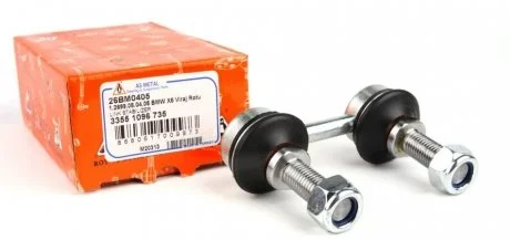 Тяга cтабилизатора зад. BMW X5 (E53) 00-06 ASMETAL 26BM0405