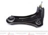 Рычаг передний Renault Laguna III 07-15 Л. ASMETAL 30RN5614 (фото 2)