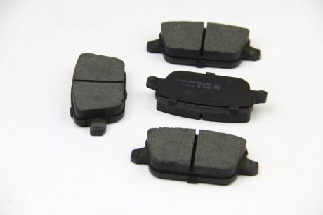 Тормозные колодки зад. Kuga 08-/Mondeo 07- Bremsi BP3300