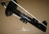 Амортизатор перед. прав. BMW 3 (E36) 90-00 KYB 333909 (фото 2)