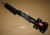 Амортизатор передний Transit 91-00 (газ.) KYB 335800 (фото 2)