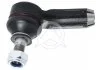 Наконечник рулевой тяги Audi 100/A6 -97 Л. SIDEM 37332 (фото 1)