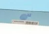 Фильтр воздушный Chrysler (пр-во Blue Print) BLUE PRINT ADA102205 (фото 4)