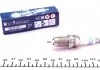 Свеча зажигания FR7HPP33+ DOUBLE PLATINUM (VAG) (пр-во) BOSCH 0 242 236 566 (фото 1)
