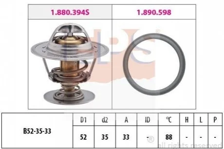 Термостат Ford 1.8D/1.6 16V/2.0 16V/2.5TD EPS 1.880.394