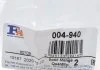 З"єднувач труби глушника Ø40/44.5 L 125mm Fischer Automotive One (FA1) 004940 (фото 2)