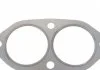Кріплення вихлопної системи Fischer Automotive One (FA1) 120903 (фото 2)