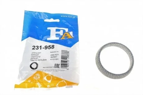 Прокладки PG 305, 205 кольцо 58,5x71x12,5 Fischer Automotive One (FA1) 231958