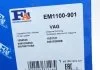 Прокладка масляного поддона VAG (пр-во Fischer) Fischer Automotive One (FA1) EM1100901 (фото 2)