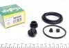 Р-кт пер. супорта Kia Sportage 06- (60mm) FRENKIT 260065 (фото 1)