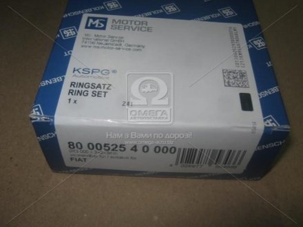 Кольца поршневые PSA 83,00 1,9TD XUD9TE 3x2x3 (KS) KOLBENSCHMIDT 800052510000