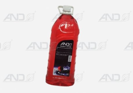 Фото рідина омивача скла літня, 2L (вишня) AND 20096002 Рідина омивача скла літня, 2L (вишня) AND 20096002