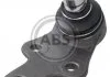 Шаровая опора Ford C-MAX II/Focus 10- Пр. A.B.S. 220540 (фото 1)