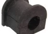 Втулка стабилизатора зад. Mazda 323 98-04 FEBEST MZSB010 (фото 1)