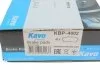 Гальмівні колодки, дискове гальмо (набір) KAVO KBP4002 (фото 6)