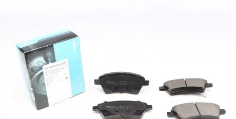 Гальмівні колодки, дискове гальмо (набір) KAVO KBP8523
