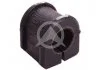 Подушка стабилизатора зад Mazda 3/5 03-14 SIDEM 851901 (фото 1)