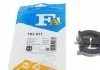 Кронштейн глушителя BMW (пр-во Fischer) Fischer Automotive One (FA1) 103911 (фото 1)