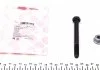 Болт монтажный рычага AUDI A4, A6, VW PASSAT 94-08 перед. мост (Пр-во FEBI) FEBI BILSTEIN 27726