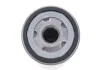 Фiльтр масляний Ford Transit 2.0TDCi 15- HENGST H14W43 (фото 3)