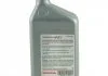 Мастило трансмісійне для варіаторів CVTF HONDA 082009006 (фото 3)
