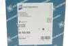 Масляный насос PSA 1.9D DW8 (пр-во KS) KOLBENSCHMIDT 50 005 826 (фото 7)
