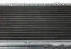 Радітор Audi 100/200 1.9/2.0/2.2/2.3 -90 NRF 51311 (фото 1)